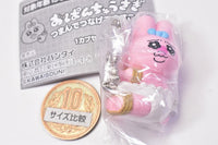 Opanchu usagi Tsumande Tsunagete Mascot [2.Tsukamari (Ball Chain ver.)]