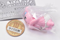 Opanchu usagi Tsumande Tsunagete Mascot [7.Nakimushi (Clasp ver.)]