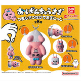 Opanchu usagi Tsumande Tsunagete Mascot [All 8 type set(Full Complete)]