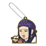 Golden Kamuy Asirpa Rubber [6.Asirpa F]