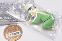 Mamekichi Mameko Neat's daily life Suyasuya Zzz... Mascot [1.Mameko]