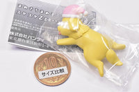 Mamekichi Mameko Neat's daily life Suyasuya Zzz... Mascot [2.Komachi]