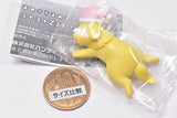 Mamekichi Mameko Neat's daily life Suyasuya Zzz... Mascot [2.Komachi]