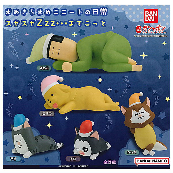 Mamekichi Mameko Neat's daily life Suyasuya Zzz... Mascot [All 5 type set (Full Complete)]