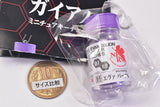 Gaianotes Miniature Keychain Evangelion Color [1.Eva Purple]