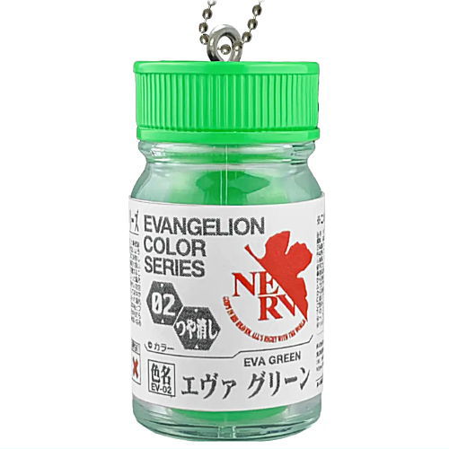 Gaianotes Miniature Keychain Evangelion Color [2.Eva Green]