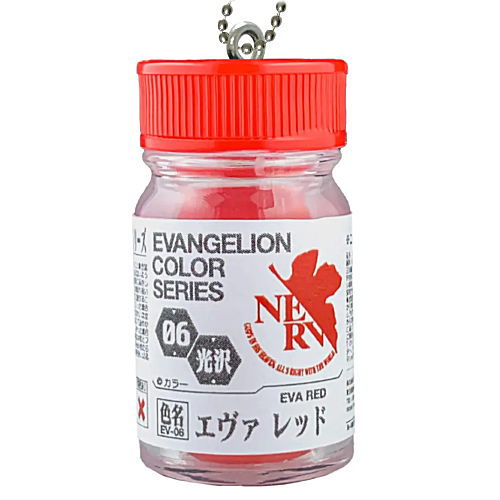 Gaianotes Miniature Keychain Evangelion Color [3.Eva Red]