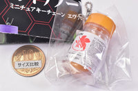 Gaianotes Miniature Keychain Evangelion Color [4.Eva Proto Yellow]