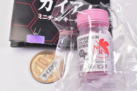 Gaianotes Miniature Keychain Evangelion Color [5.Eva Pink]