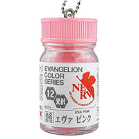 Gaianotes Miniature Keychain Evangelion Color [5.Eva Pink]