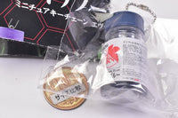 Gaianotes Miniature Keychain Evangelion Color [6.Eva Dark Blue]