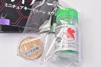 Gaianotes Miniature Keychain Evangelion Color [7.Secret: Eva Neon Green]