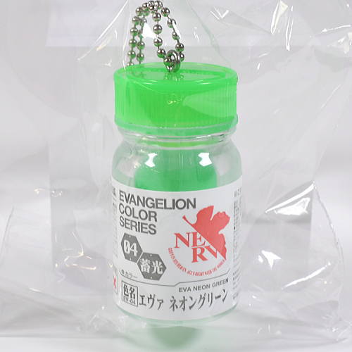 Gaianotes Miniature Keychain Evangelion Color [7.Secret: Eva Neon Green]