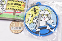 Shigotoneko rubber keychain Part.4 [3.Joshigaishutsu]