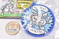 Shigotoneko rubber keychain Part.4 [4.Kaeritai]