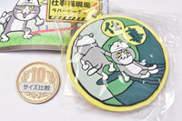 Shigotoneko rubber keychain Part.4 [5...shigoto]
