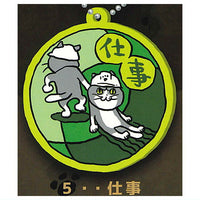 Shigotoneko rubber keychain Part.4 [5...shigoto]
