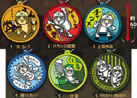 Shigotoneko rubber keychain Part.4 [All 6 type set(Full Complete)]