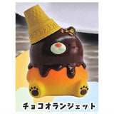 Ushihito Ice cream bear figure mascot [2.chocolate orangette]