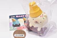 Ushihito Ice cream bear figure mascot [3.Vanilla]