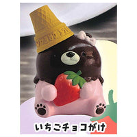 Ushihito Ice cream bear figure mascot [4.Strawberry with chocolate]
