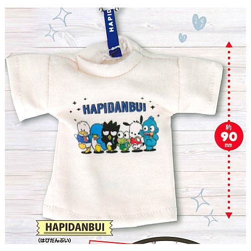 Hapidanbui T-shirt key holder [1.HAPIDANBUI]