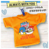 Hapidanbui T-shirt key holder [2.ALWAYS WITH YOU (Tuxedosam & Kerokerokeroppi)]