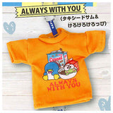 Hapidanbui T-shirt key holder [2.ALWAYS WITH YOU (Tuxedosam & Kerokerokeroppi)]