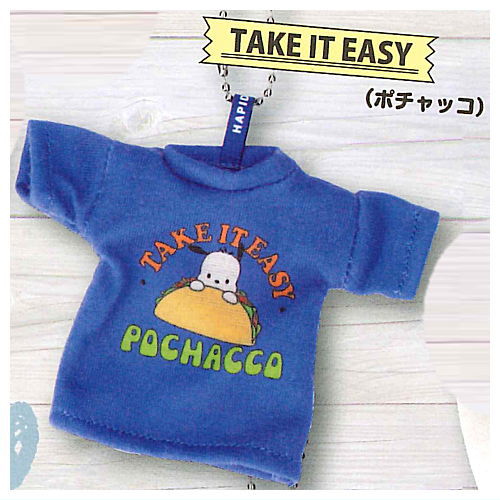 Hapidanbui T-shirt key holder [3.TAKE IT EASY (Pochacco)]