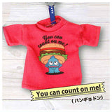 Hapidanbui T-shirt key holder [5.You can count on me! (Hangyodon)]