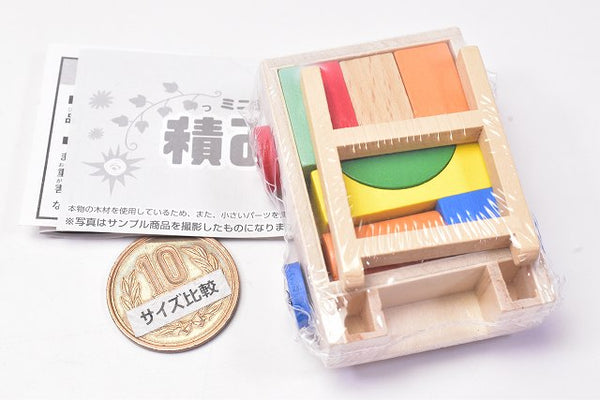 Miniature tsumiki mascot [1.Oshiguruma] – toysantajp