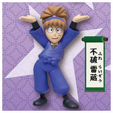 Nintama Rantaro's pen holder Part.2 [5.Fuwa Raizou]