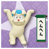 Nintama Rantaro's pen holder Part.2 [6.Hemu Hemu]