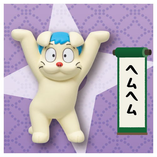 Nintama Rantaro's pen holder Part.2 [6.Hemu Hemu]