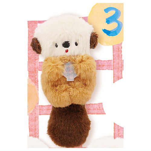 nicoyama pocket Pukapuka sea otter stuffed toy [3.3]