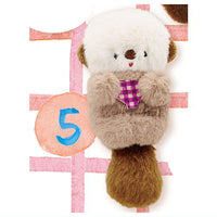 nicoyama pocket Pukapuka sea otter stuffed toy [5.5]