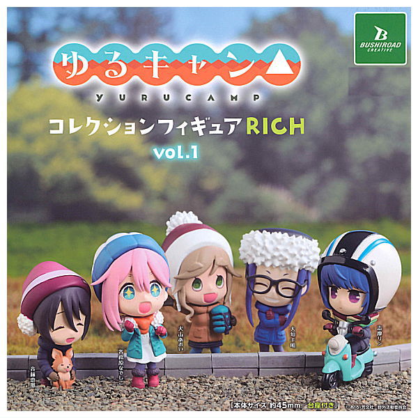 Yurucamp Collection figure Rich vol.1 [All 5 type set(Full Complete)]