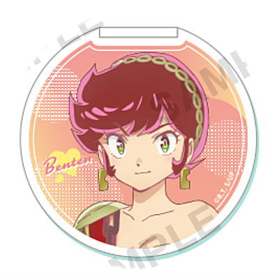 Urusei Yatsura capsule mirror [4.Benten]