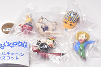 Biju tune! ball chain mascot [All 5 type set(Full Complete)]