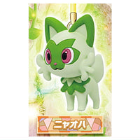 Pokemon Netsuke Mascot Paldea Region [1.Sprigatito]