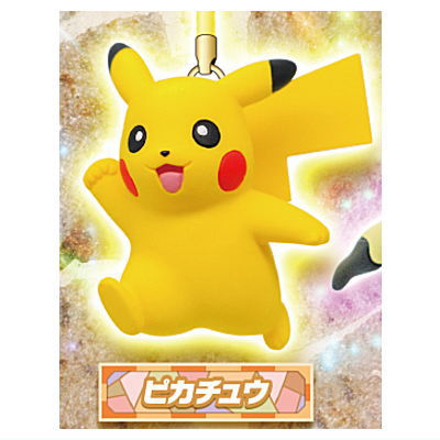 Pokemon Netsuke Mascot Paldea Region [4.Pikachu]