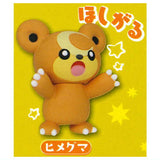 Pokemon move snap various move [4.Teddiursa (hoshigaru)]