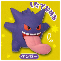 Pokemon move snap various move [5.Gengar (shitadenameru)]