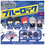 Chubby Chubby Bluelock Sofubi Figure [All 5 type set(Full Complete)]