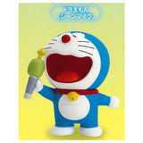 Doraemon Secret Items motion Part.2 [4.Doraemon (Ji-n microphone)]