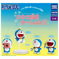 Doraemon Secret Items motion Part.2 [All 4 type set(Full Complete)]