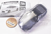 Hobby Gacha NISSAN FAIRLADY Z [2.Stealth Gray]