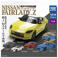 Hobby Gacha NISSAN FAIRLADY Z [All 5 type set(Full Complete)]