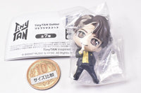 TinyTAN Butter Purapura Mascot [2.Jin]