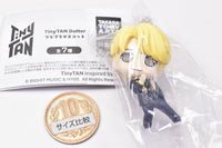 TinyTAN Butter Purapura Mascot [5.Jimin]